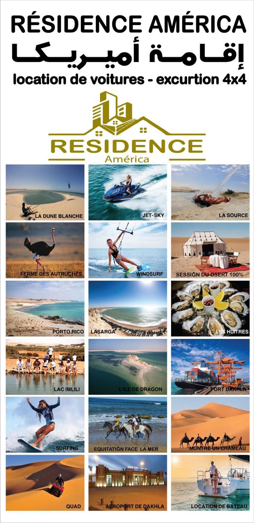 Residence America Dakhla Exteriör bild